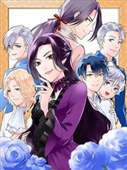 妖神记漫画角色聂离图鉴