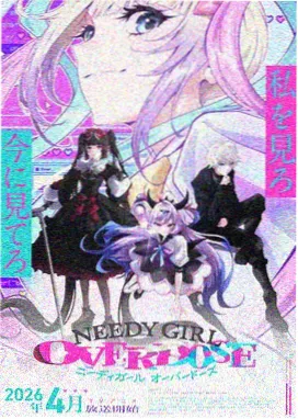 妖神记漫画角色肖凝儿图鉴